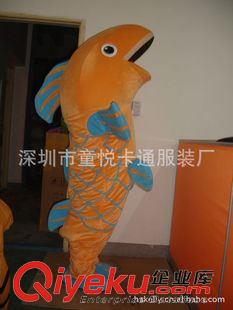 魚卡通服裝---fish 【鯉魚卡通服裝】海洋系列魚卡通人偶/吉祥物定做/動物人偶