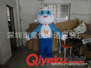 海豚卡通人偶---Dolphin mascot 2012新款海豚卡通服裝/可行走企業(yè)卡通/免費(fèi)戶外廣告卡通人偶