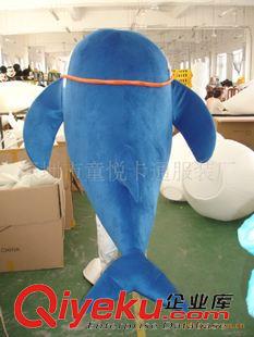 海豚卡通人偶---Dolphin mascot 供應卡通人偶服裝，商業(yè)服裝，兒童樂園服裝，海豚卡通