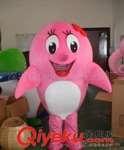 海豚卡通人偶---Dolphin mascot 【動(dòng)漫游戲人物卡通】供應(yīng)卡通人偶服裝/商業(yè)服裝/兒童舞臺(tái)服裝海