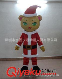 鹿---Deer 2014{zx1}圣誕熊卡通服裝 Bear mascot 熊卡通人偶 國外版材交貨快