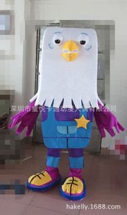 貓頭鷹---Owl 【2013貓頭鷹卡通服裝】Owl mascot/頭盔+風扇+拖鞋/定做各種動物