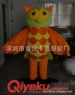 貓頭鷹---Owl 【2013貓頭鷹卡通服裝】Owl mascot/頭盔+風(fēng)扇+拖鞋/定做各種動物