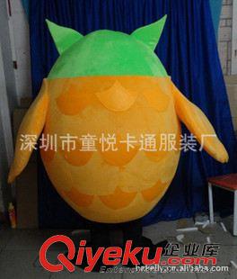 貓頭鷹---Owl 【貓頭鷹卡通服裝】真人變身卡通服裝/Owl mascot/頭盔+風(fēng)扇+拖鞋