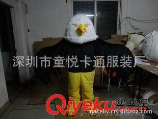 貓頭鷹---Owl 【白頭鷹卡通服裝bald eagle】專業(yè)定做各種節(jié)日表演服 卡通人偶