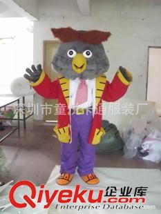 貓頭鷹---Owl 【貓頭鷹卡通服裝】真人變身卡通服裝/Owl mascot/專業卡通設計