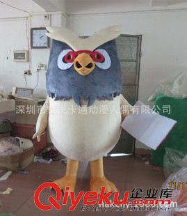 貓頭鷹---Owl 2015貓頭鷹卡通服裝Owl mascot 頭盔+風扇+拖鞋 出口質量 愛看書