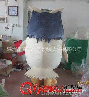 貓頭鷹---Owl 2015貓頭鷹卡通服裝Owl mascot 頭盔+風(fēng)扇+拖鞋 出口質(zhì)量 愛看書原始圖片3