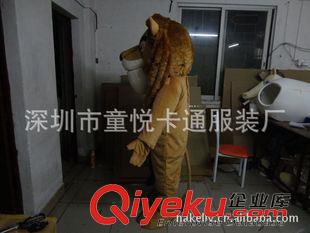 獅子--- lion 【獅子卡通服裝】慶祝卡通服裝/廠家定做節日表演服裝/lion