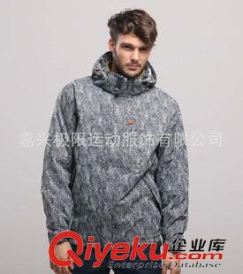 滑雪服 斯邦廷zp新款滑雪服男防水戶外運(yùn)動(dòng)服沖鋒衣騎行服外套批發(fā)