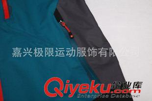 沖鋒衣 zp斯邦廷新款戶外運(yùn)動(dòng)服情侶防水保暖沖鋒衣騎行服批發(fā)一件代發(fā)