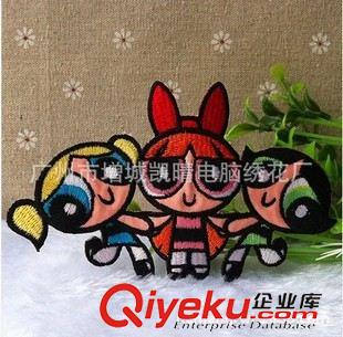 淘寶熱賣(mài)系類(lèi) 批發(fā)電腦繡花 飛天小女警（ POWERPUFF GIRL）刺繡布貼