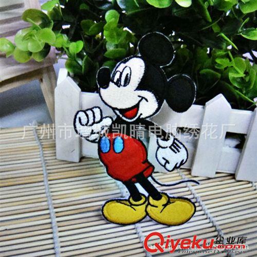 迪斯尼卡通系類 【品質(zhì)優(yōu)越】迪斯尼米奇Mickey繡花章布貼   專業(yè)繡花章布貼