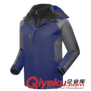 攀徒 B101兩件套可拆卸抓絨男登山服廠家批發供應直銷定做