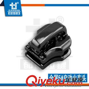 皮具拉鏈專區(qū) 廣州拉鏈廠家直銷金屬拉鏈 皮具箱包拉鏈 5#金屬自動頭【可換片】