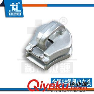 皮具拉鏈專區 廣州拉鏈廠家直銷金屬拉鏈 服裝拉鏈 5#金屬自動圓頭【可換片】