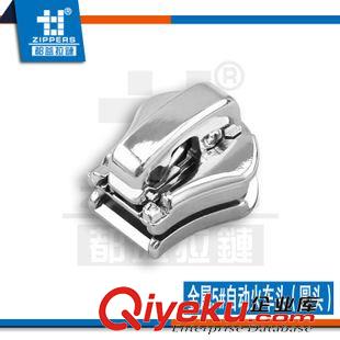 皮具拉鏈專區 廣州拉鏈廠家直銷金屬拉鏈 皮具拉鏈 8#金屬象鼻單頭【可換片】