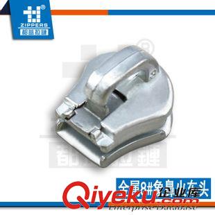 皮具拉鏈專區 拉鏈廠家直銷金屬拉鏈 箱包手袋拉鏈 8#金屬自動圓頭【可換片】