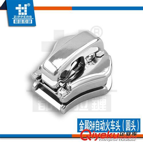 皮具拉鏈專區 拉鏈廠家直銷金屬拉鏈 箱包手袋拉鏈 8#金屬自動圓頭【可換片】原始圖片2