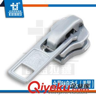 皮具拉鏈專區(qū) 廣州拉鏈廠家直銷金屬拉鏈 箱包拉鏈 手袋拉鏈 3#金屬自動頭