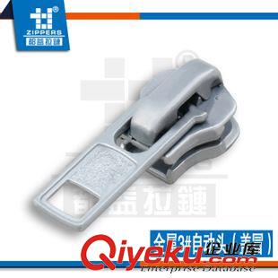 皮具拉鏈專區(qū) 廣州拉鏈廠家直銷金屬拉鏈 皮具拉鏈 10#金屬自動(dòng)頭【帽蓋】