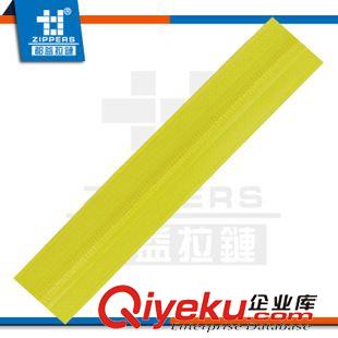 帳篷、蚊帳拉鏈專區 拉鏈廠家直銷防水拉鏈 服裝帳篷拉鏈 7#尼龍【防水PVC】碼裝拉鏈