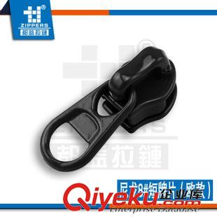 帳篷、蚊帳拉鏈專區 廣東深圳廠家現貨直銷3#尼龍象鼻單頭+雙拉牌
