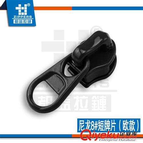 高爾夫球袋拉鏈專區 廣東深圳廠家現貨直銷8#尼龍象鼻單頭【歐款】+短牌片原始圖片2