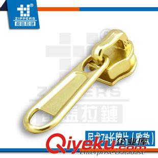 高爾夫球袋拉鏈專區 廣東深圳廠家現貨直銷8#尼龍象鼻單頭【歐款】+短牌片