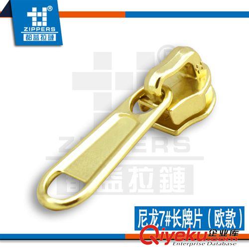 高爾夫球袋拉鏈專區 廣東深圳廠家現貨供應7#尼龍象鼻單頭【歐款】+長牌片原始圖片2