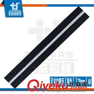 EVA盒拉鏈專區 廣東拉鏈廠家直銷尼龍拉鏈 4#尼龍電鍍牙【銀色】碼裝拉鏈