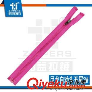 服裝拉鏈專區(qū) 廣東廠家現(xiàn)貨批發(fā)5#金屬普通圓牙青古銅自動頭【密尾】條裝拉鏈