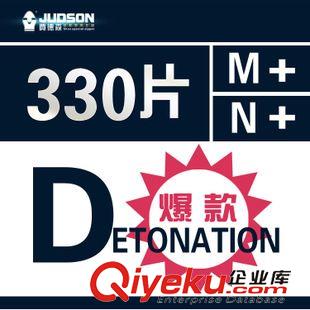 JUDSON尼龍拉頭系列 廣東深圳賈德森【鞋靴尼龍拉鏈自動頭5#】【B款330片】現貨批發