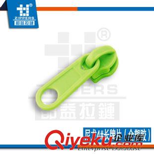 尼龍拉鏈【人字紋】 廣東拉鏈廠(chǎng)家直銷(xiāo)尼龍拉鏈 箱包拉鏈 8#尼龍拉鏈人字紋【38MM】