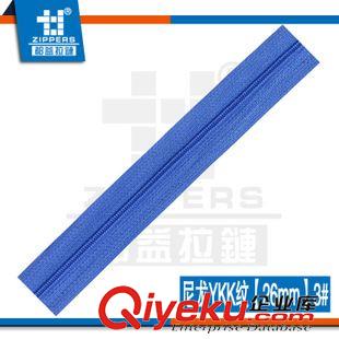 尼龍拉鏈【人字紋】 廠家直銷尼龍拉鏈 箱包手袋用拉鏈  5#尼龍拉鏈人字紋【30MM】