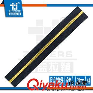 尼龍拉鏈【真空電鍍牙】 深圳拉鏈廠家直銷尼龍拉鏈 4#尼龍電鍍牙【金色】碼裝拉鏈
