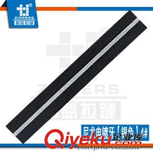 尼龍拉鏈【真空電鍍牙】 拉鏈廠家直銷尼龍拉鏈 箱包拉鏈 8#尼龍電鍍牙【金色】碼裝拉鏈