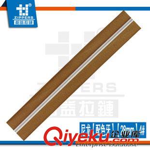 尼龍拉鏈【配色牙】 廣東深圳廠家低價供應4#尼龍【配色牙】碼裝拉鏈