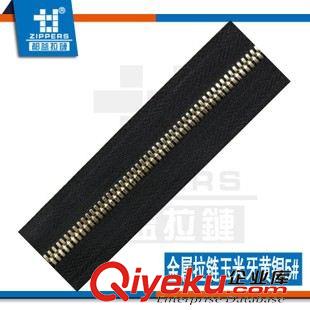 金属拉链【玉米牙】 广东深圳厂家低价供应服装服饰专用5#金属【玉米牙】黄铜码装拉链