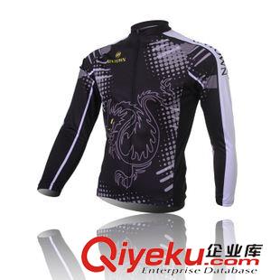 抓絨騎行服男 2014冬季新款單車用品保暖騎行服 自行車騎行抓絨保暖套裝 長款