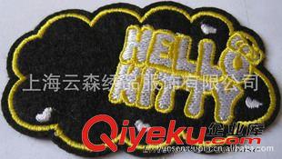 商標類繡花/刺繡 上海車墩 葉榭提供KT貓繡花 毛巾繡花包貼布 商標繡花 珠片繡花機原始圖片2
