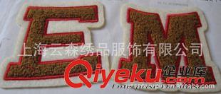 商標類繡花/刺繡 上海車墩 葉榭提供KT貓繡花 毛巾繡花包貼布 商標繡花 珠片繡花機原始圖片3