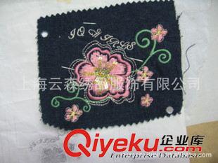 其它新品繡花及刺繡機(jī)供應(yīng) 上海繡花提供繡花出樣 繡花開板 繡花制板 繡花打帶 刺繡出樣幾件