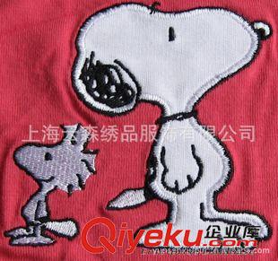 未分類(lèi) 上海靜安延安中路 駐瞿溪路 駐南塘浜路 駐馬當(dāng)路 繡花廠 刺繡廠原始圖片3