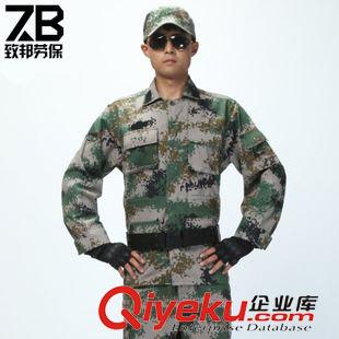 熱賣爆款 夏季迷彩服長袖批發(fā)07L斜紋叢林迷彩軍訓(xùn)迷彩套裝廠家直銷