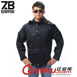 熱賣爆款 2015新款時尚冬季老式防寒棉衣正版修身廠家直銷tj批發(fā)