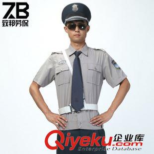 熱賣爆款 新式2015zp領(lǐng)章款迷彩服叢林無肩扣長(zhǎng)袖作訓(xùn)服夏迷彩服套裝