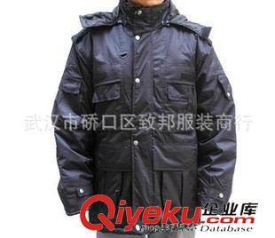 熱賣爆款 專業(yè)供應(yīng) 07作訓(xùn)服林地迷彩服長袖套裝男 常規(guī)耐磨斜紋迷彩服