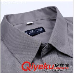 熱銷產(chǎn)品 廠家tg 2011款保安短袖襯衣 夏裝保安制服