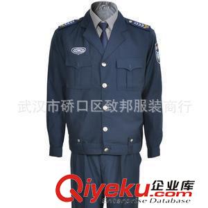 保安服 廠家批發(fā) 保安工作服 勞保保安服長(zhǎng)袖套裝